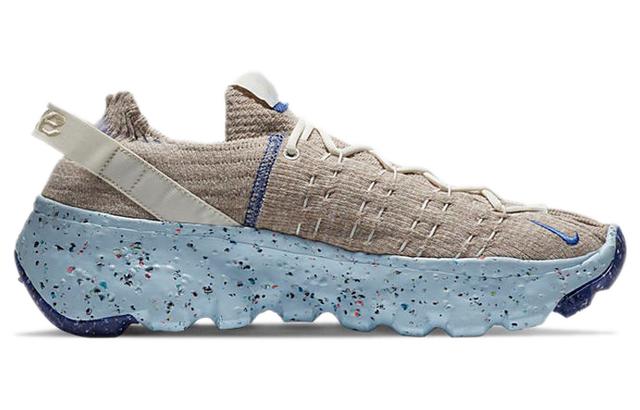 Nike space hippie 4