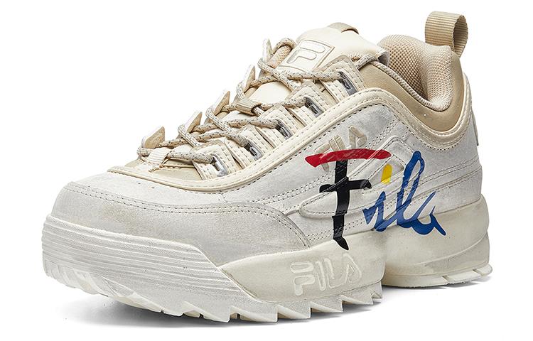 Fila Fusion