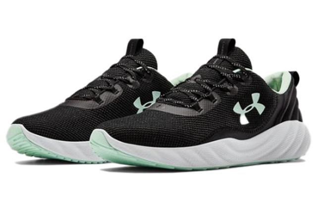 Under Armour Charged Will Nm Sportstyle