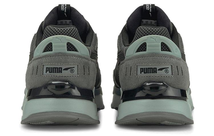 Puma Mirage Sport Remix