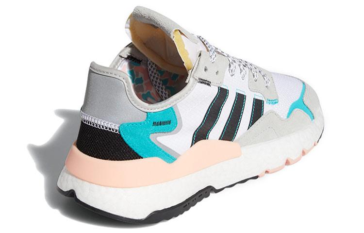 adidas originals Nite Jogger