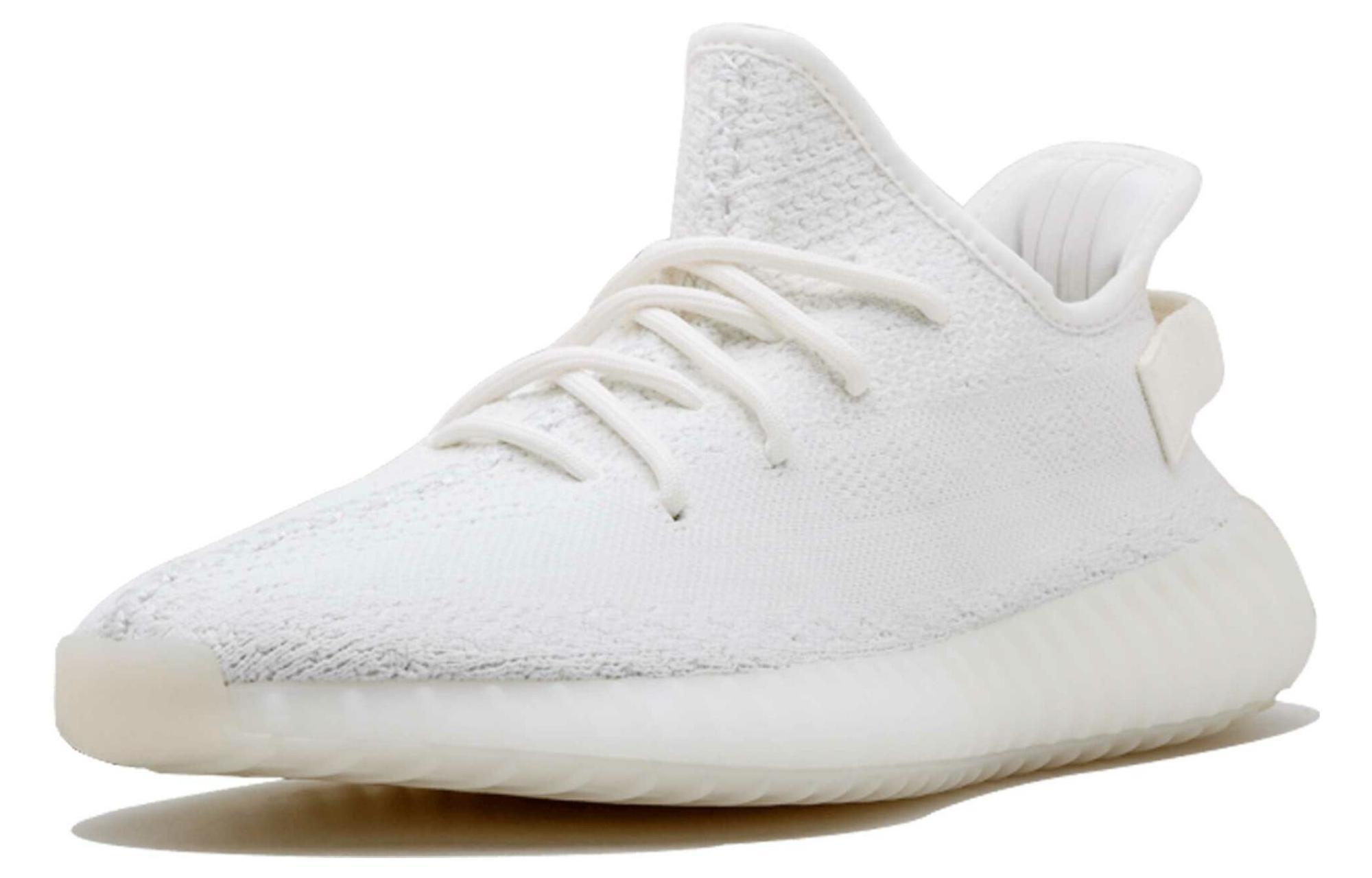 adidas originals Yeezy Boost 350 V2 "Triple White"