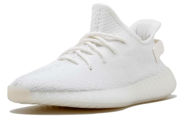 adidas originals Yeezy Boost 350 V2 "Triple White"