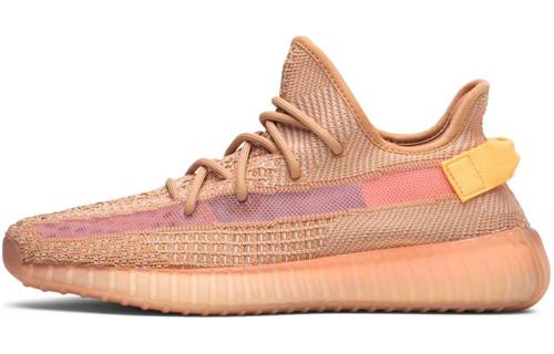 adidas originals Yeezy Boost 350 V2 "Clay"