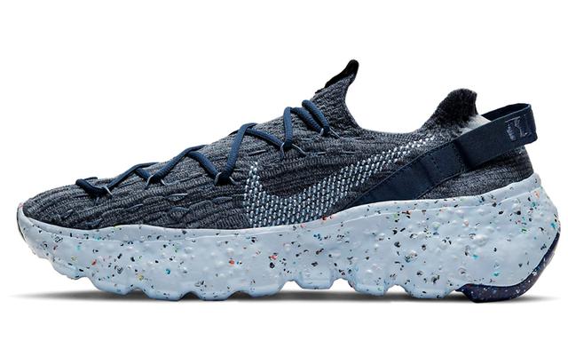 Nike space hippie 04 "Mystic Navy"