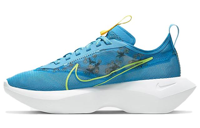 Nike Vista Lite