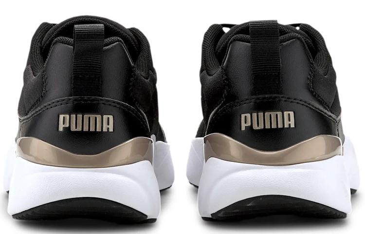 Puma Lia