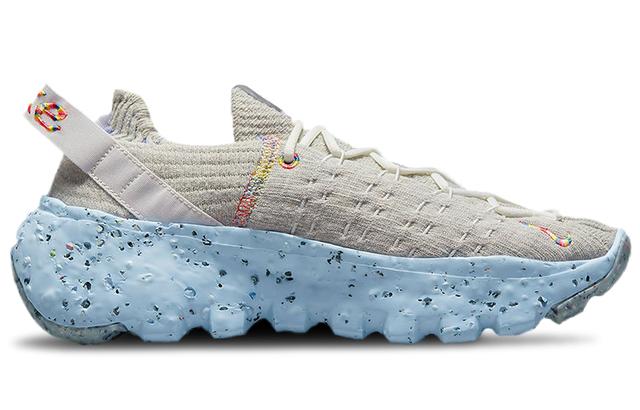 Nike space hippie 04 "White Multi"