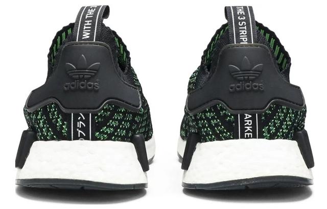 adidas originals NMD_R1 STLT Stealth Pack Noble Green