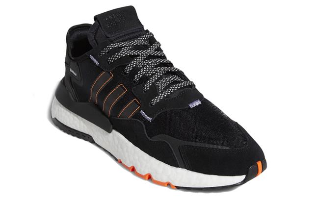 adidas originals Nite Jogger