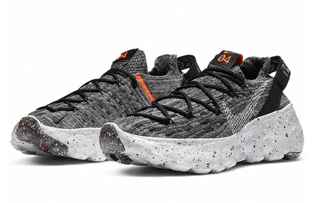 Nike space hippie Iron Grey