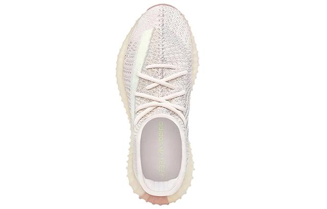 adidas originals Yeezy Boost 350 V2 "citrin"