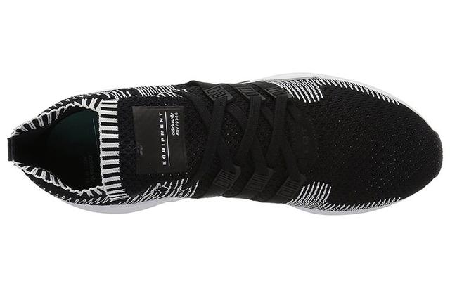 adidas originals EQT Support ADV Primeknit