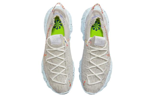 Nike space hippie 04 "White Multi"