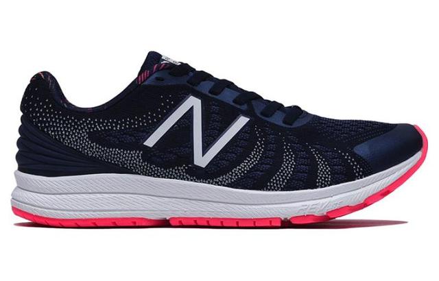 New Balance FuelCore Rush v3