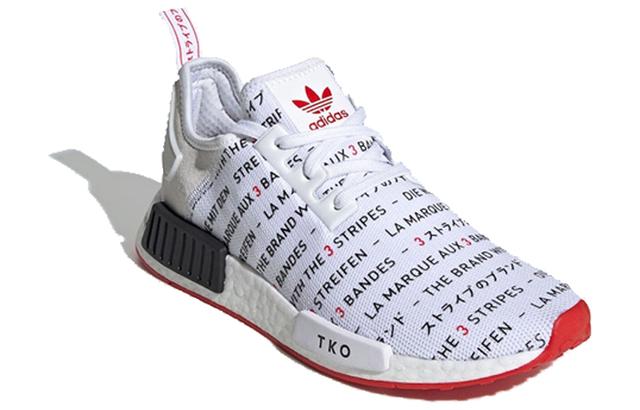 adidas originals NMD_R1 Tokyo