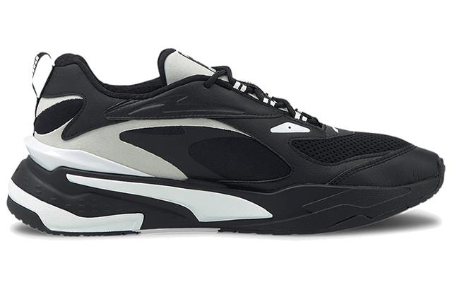 PUMA RS-Fast Trainers