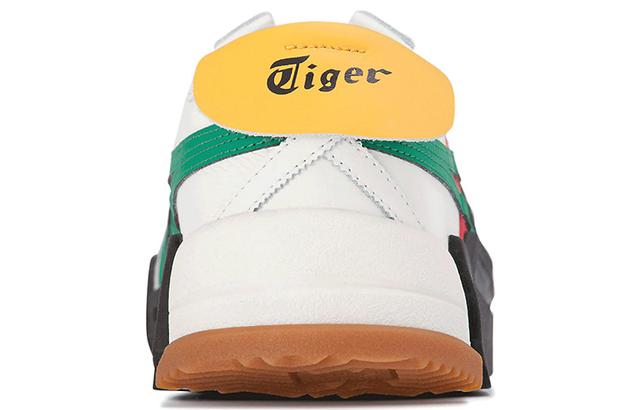 Onitsuka Tiger D-Trainer MX