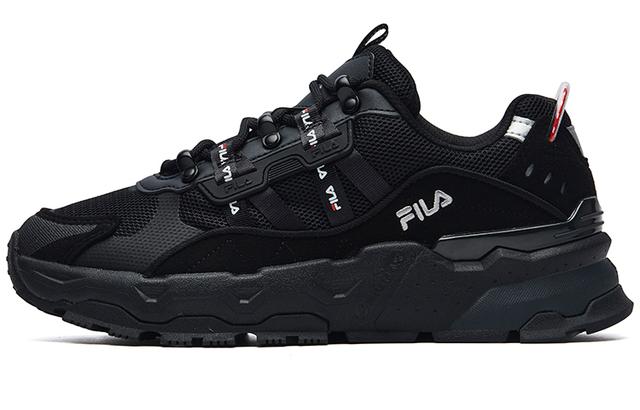 FILA Trek TPU