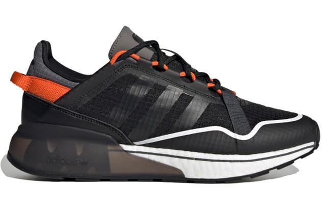 adidas originals ZX 2K Boost Pure