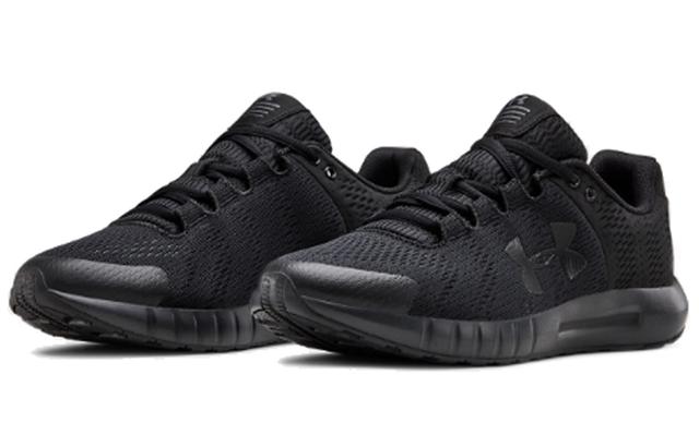 Under Armour Micro G Pursuit