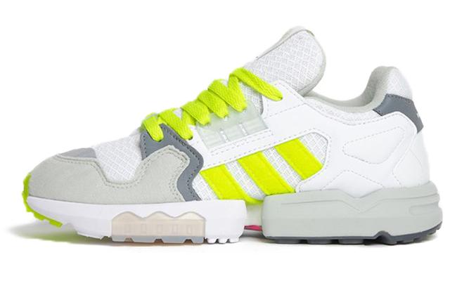 adidas originals Consortium ZX Torsion x Footpatrol