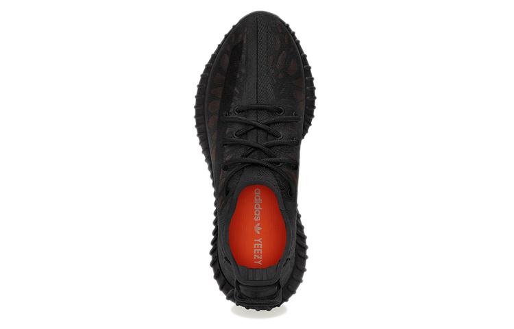 adidas originals Yeezy Boost 350 V2 "Mono Cinder"