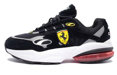 Puma x Scuderia Ferrari CELL Venom