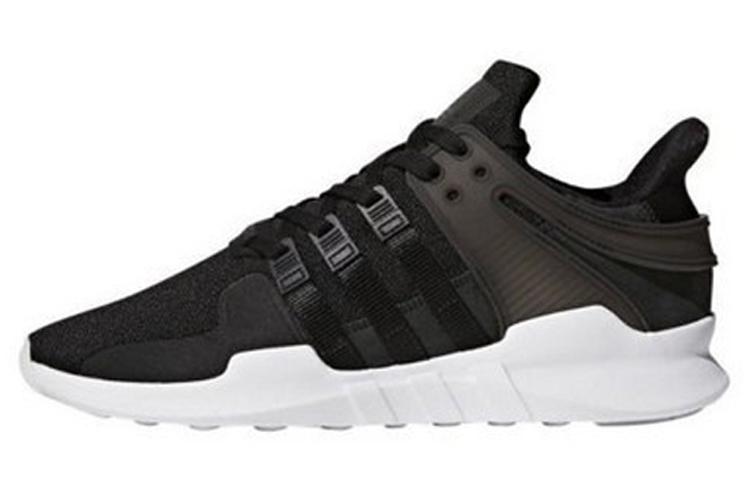 adidas originals EQT Support ADV