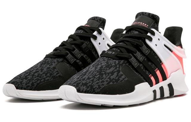 adidas originals EQT Support ADV Primeknit Core Black Turbo White