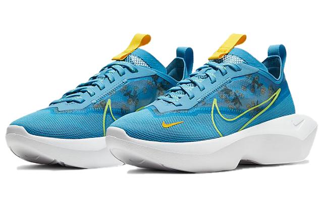 Nike Vista Lite