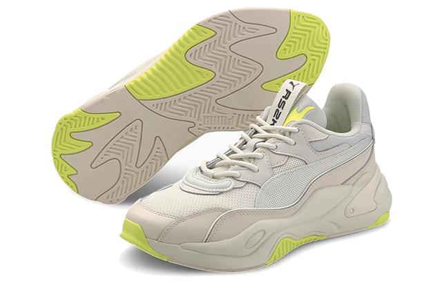 Puma RS-2K Streaming