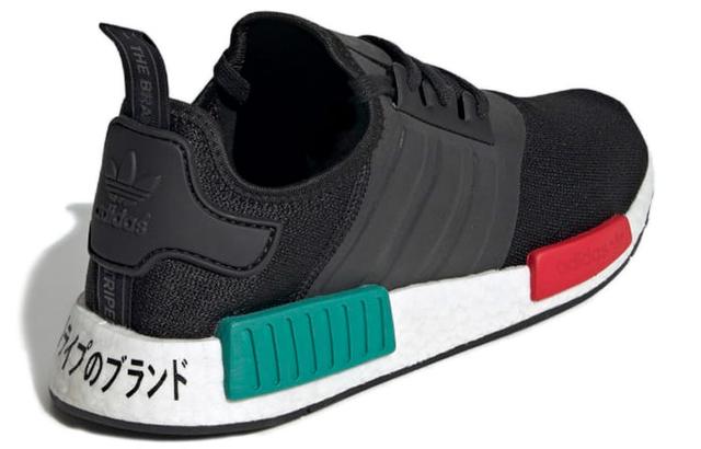 adidas originals NMD_R1