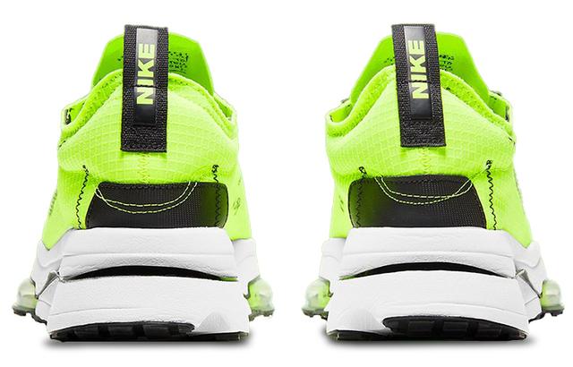 Nike Air Zoom type Volt