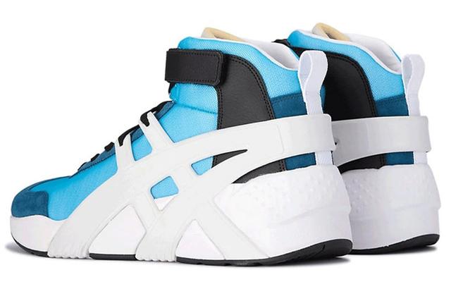 Onitsuka Tiger Big Logo Trainer