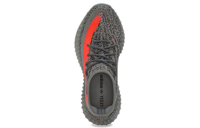 adidas originals Yeezy Boost 350 V2 2.0 "Beluga Reflective" 2021