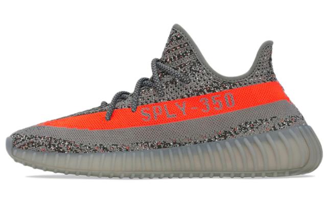 adidas originals Yeezy Boost 350 V2 2.0 "Beluga Reflective" 2021