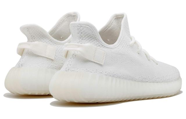 adidas originals Yeezy Boost 350 V2 "Triple White"