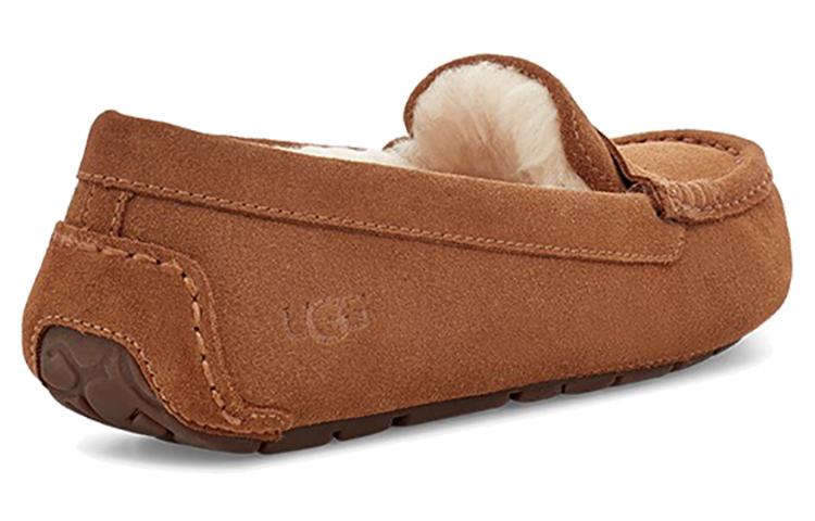 UGG Leisure Violette