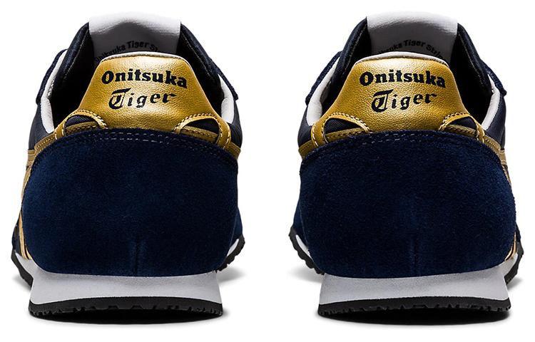 Onitsuka Tiger Serrano