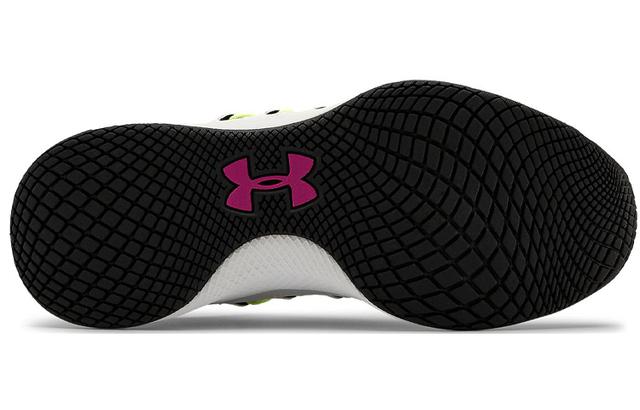 Under Armour Charged Breathe Lace