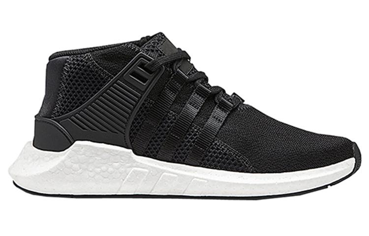 adidas originals EQT Support 9317