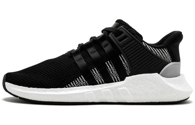 adidas originals EQT Support ADV Support 9317