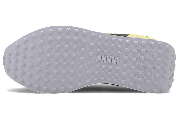 Puma Future Rider Soft Metal