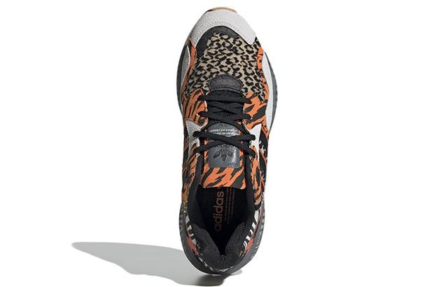 atmos x adidas originals ZX Alkyne Crazy Animal