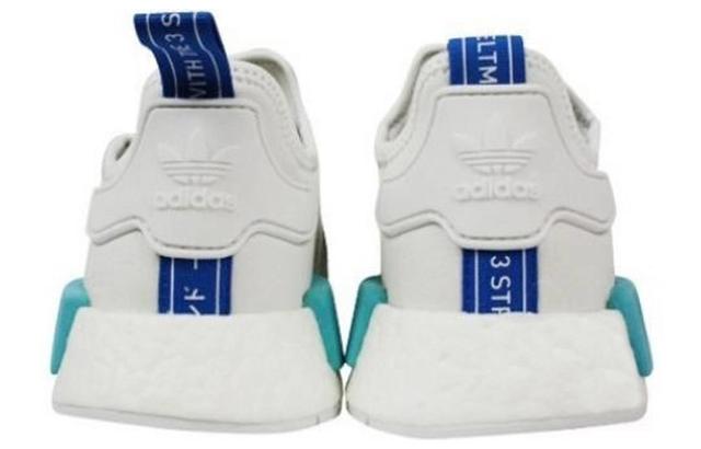 adidas originals NMD_R1 Blue Glow