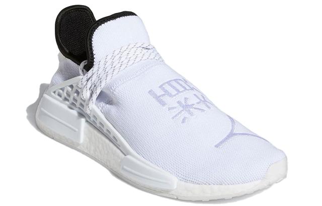 Pharrell Williams x adidas originals NMD Hu "White"