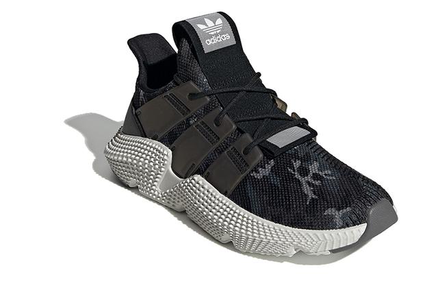 adidas originals PROPHERE