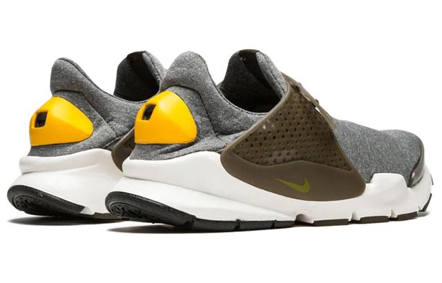 Nike Sock dart SE