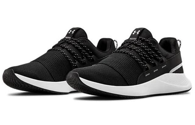 Under Armour Charged Breathe Lace